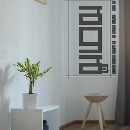 Art Gallery Апартаменти
